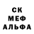 Наркотические марки 1,8мг Just Blessed
