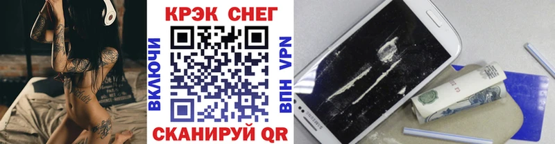 Кокаин Колумбийский hydra сайт Трубчевск