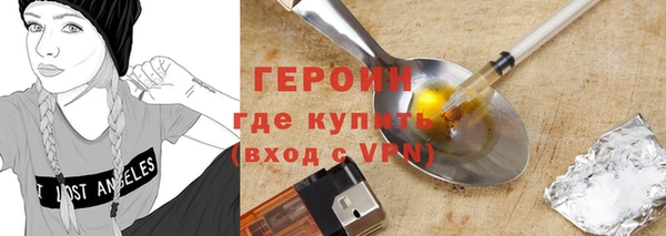 МДПВ Абинск