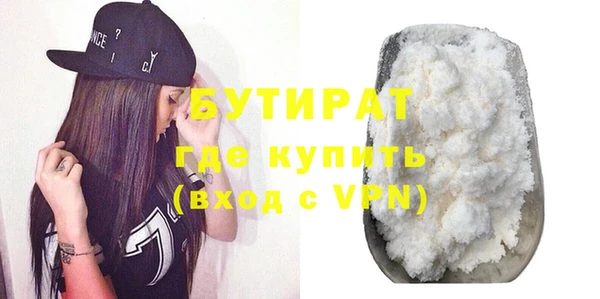 МДПВ Абинск
