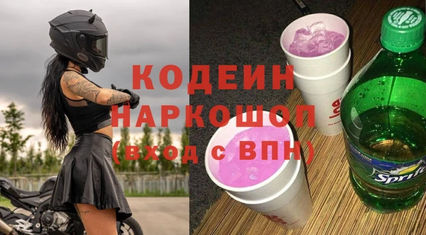 МДПВ Абинск