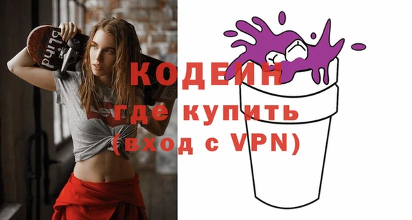 МДПВ Абинск
