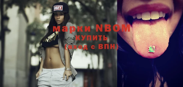 МДПВ Абинск