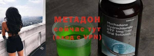 МДПВ Абинск