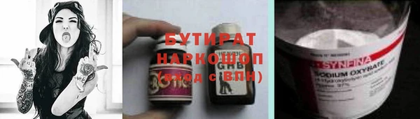 МДПВ Абинск