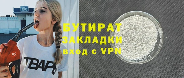 МДПВ Абинск