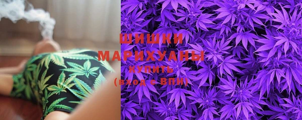 MESCALINE Абдулино