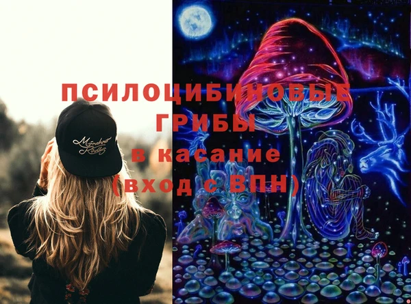 бутират Абаза