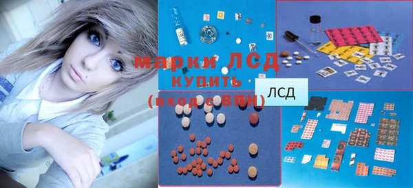 МДПВ Абинск