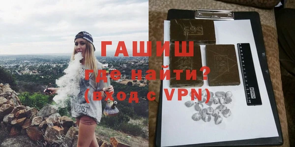 MESCALINE Абдулино