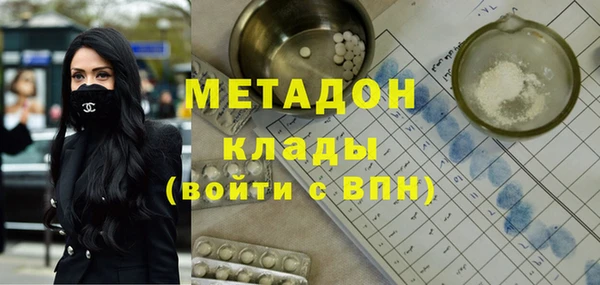МДПВ Абинск