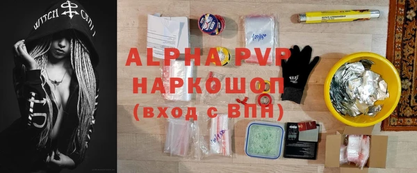МДПВ Абинск