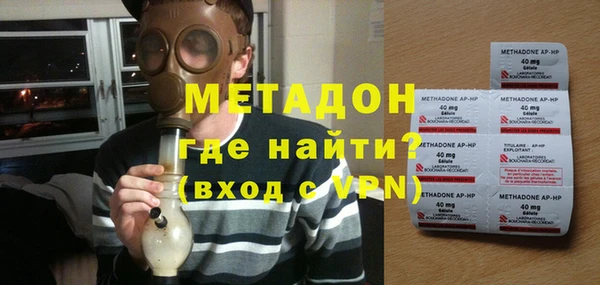 MESCALINE Абдулино