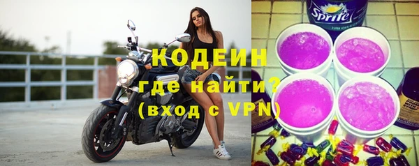 MESCALINE Абдулино