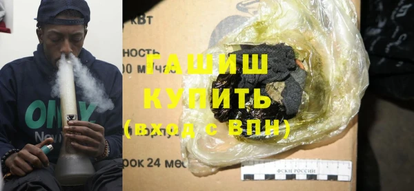 МДПВ Абинск